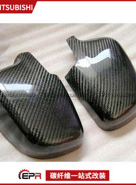 三菱Evolution4 5 6 碳纤维升级左右后视镜罩贴件 倒车镜盖壳加装