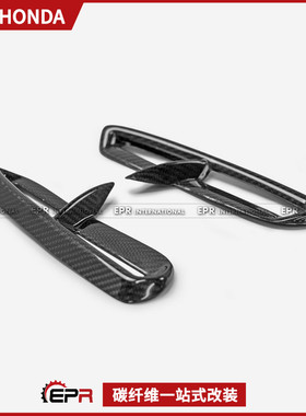 适用于本田思域 FL5 TypeR 干碳纤维EPA款后杠风口改装个性化贴件