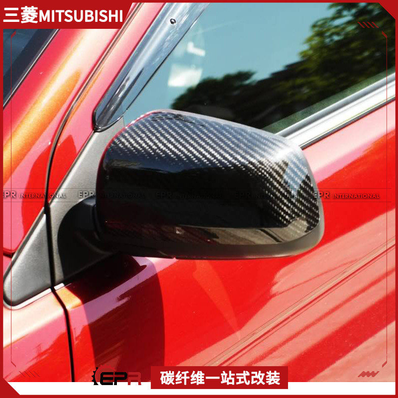 三菱EVO8改装件倒车镜罩盖碳纤维