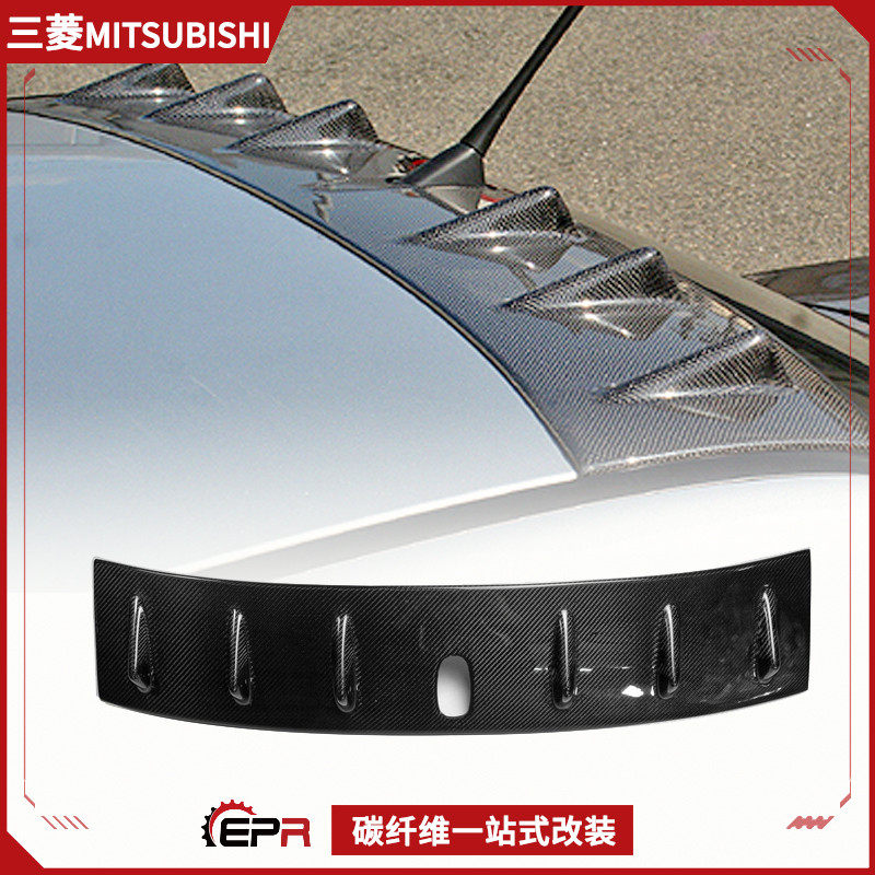 EVO789代鲨鱼鳍定风翼碳纤维