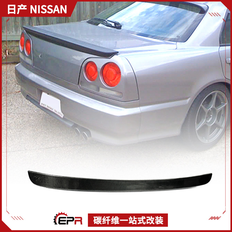 GTRR34改装碳纤维定风翼尾翼件