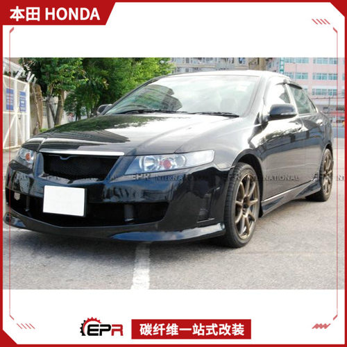 本田雅阁七代全套包围CL7MUGEN