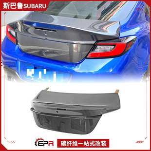 适用斯巴鲁BRZ 丰田gr86 碳纤维改装件 带尾翼后备箱盖 EPA尾箱盖