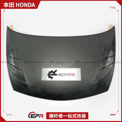 发动机盖碳纤维思域fd2EPA改装
