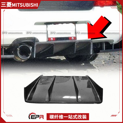三菱EVO9小包围改装后唇碳纤维