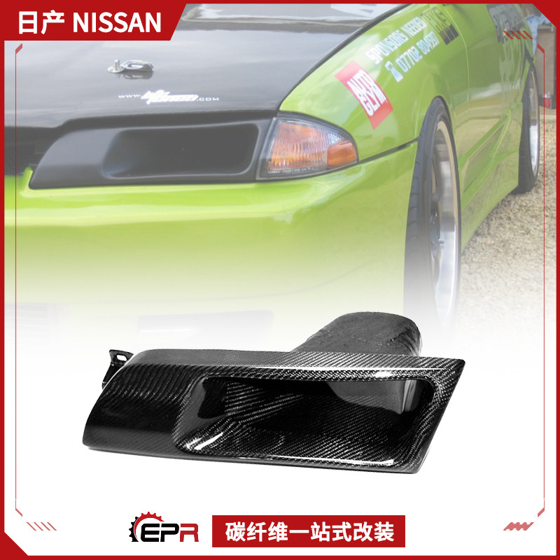 SkylineGTR32改装前大灯罩碳纤维