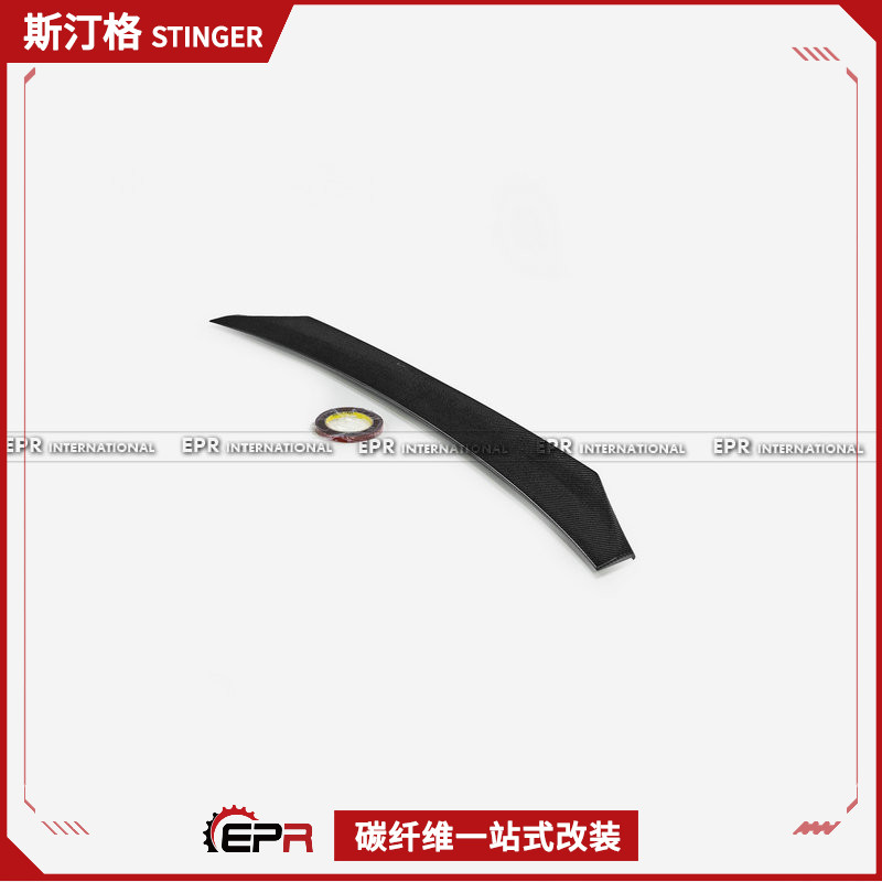 起亚EV6GT-Line碳纤维鸭尾翼