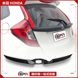 GK5改装 后尾门中翼无损安装 件 尾翼 Mugen无限款 适用本田飞度FIT