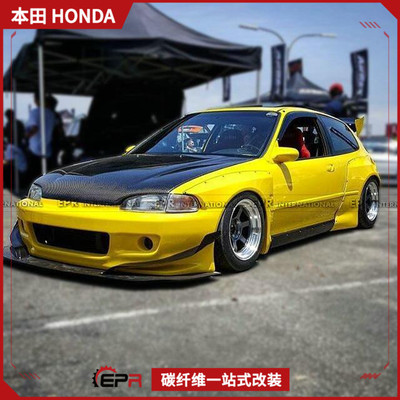 思域全套包围本田EG火箭兔改装件