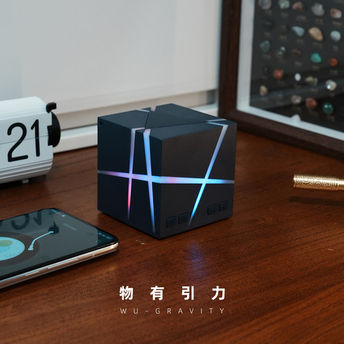 酷炫魔方蓝牙音响高档礼物生日
