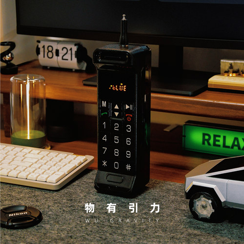 大哥大蓝牙音响复古个性礼物