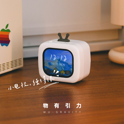 小电视蓝牙音响实用生日礼物