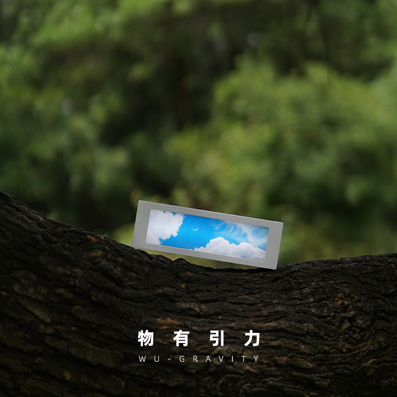 物有引力 灯箱 氛围感小夜灯充电台灯创意床头桌面卧室书房起夜