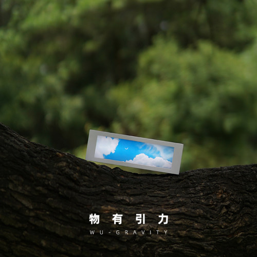 物有引力氛围夜灯可充电触摸