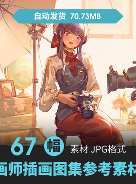 画师Airi插画幻想唯美童话场景风景人物动漫游戏原画手绘临摹素材