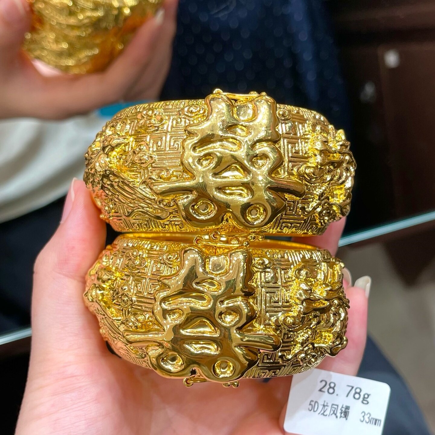 黄金5D繁花手镯 999足金龙凤手环情人节送女友生日礼物结订婚三金