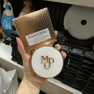 毛戈平星耀锁妆气垫养肤粉底液控油持妆持久不易脱妆遮瑕提亮专柜