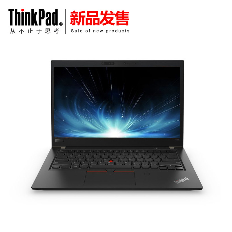 i7联想thinkpad t470 t470 t490s笔记本电脑办公轻薄t460便携t480