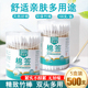 棉签掏耳化妆用木棒棉花棒挖耳朵多功能双头棉签棒一次性清洁棉棒