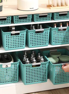 塑料杂物收纳筐篮子长方形厨房收纳盒零食筐子塑料乐高玩具小框子