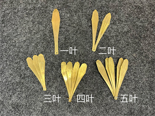 云南彝族口弦琴三叶四叶五叶铜制口弦子口簧琴