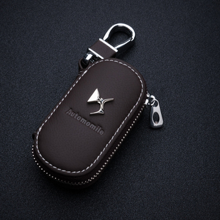 适用于长安DS车钥匙套汽车DS7扣包DS4用品4S谛艾仕5LS女DS6雪铁龙