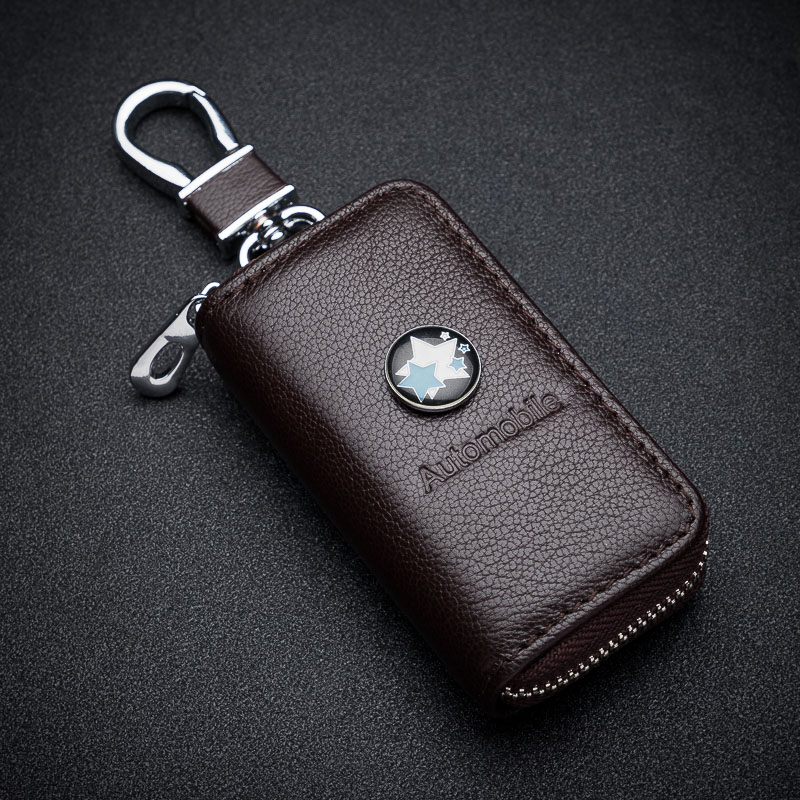 启辰T90真皮钥匙包套男女