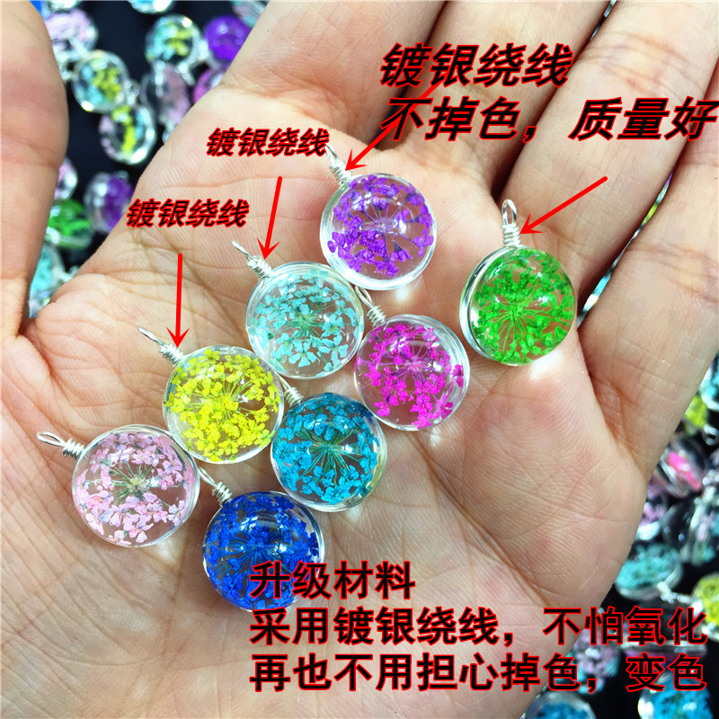 真干花手工制作项链满天星四叶草蒲公英标本爆款地摊景区精品货源