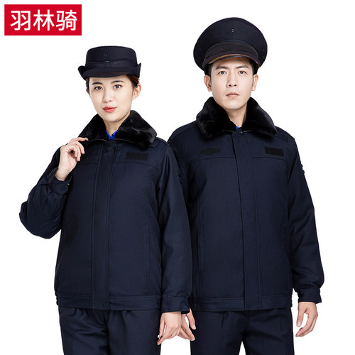 保安冬季棉服男女物业新式制服安保工作职业夹克冬季保安执勤服