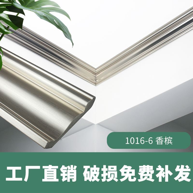 新中式客厅顶角线装饰条天花吊顶双眼皮石膏阴角线槽棚角线非自粘