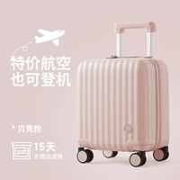 Матовая порошковая втирка