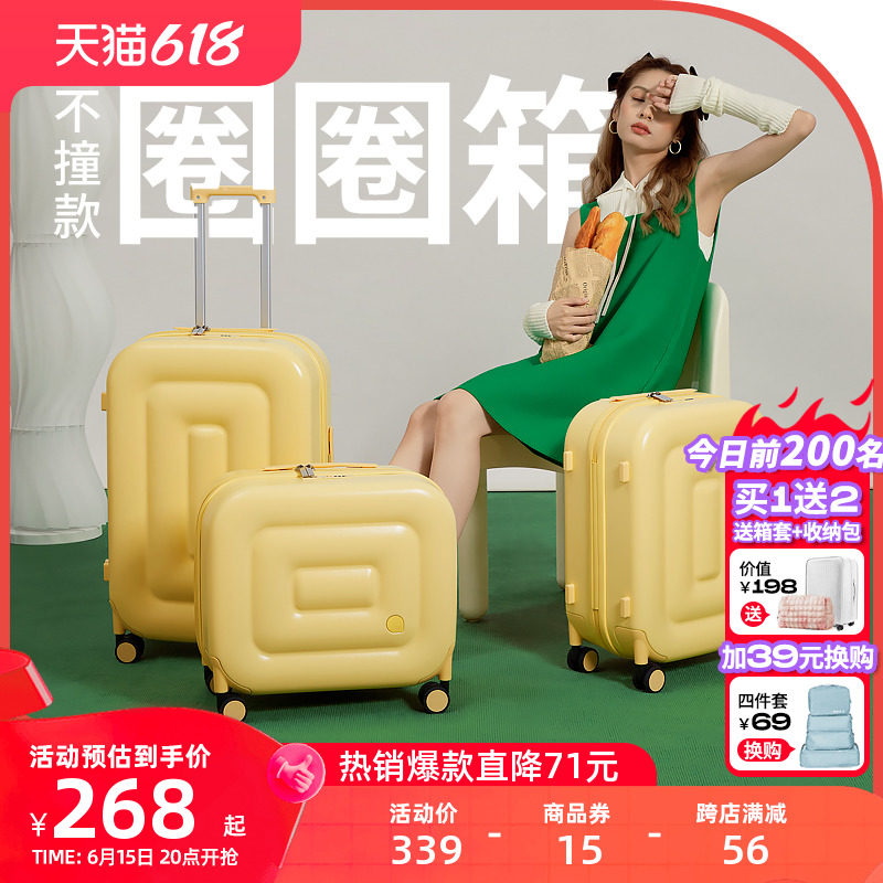 阿季24寸学生拉杆行李箱女20寸小型轻便登机箱18寸旅行箱大容量26