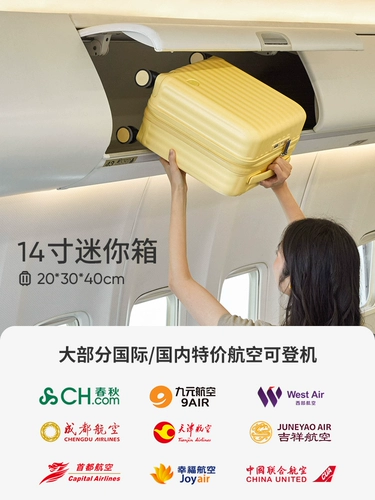 Маленький портативный детский чемодан, 14 дюймов, 18 дюймов