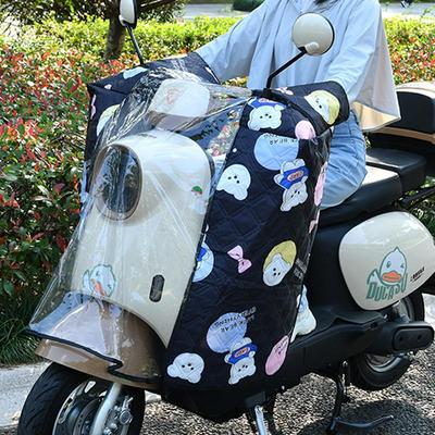 电动电瓶车前挡风罩冬季女装