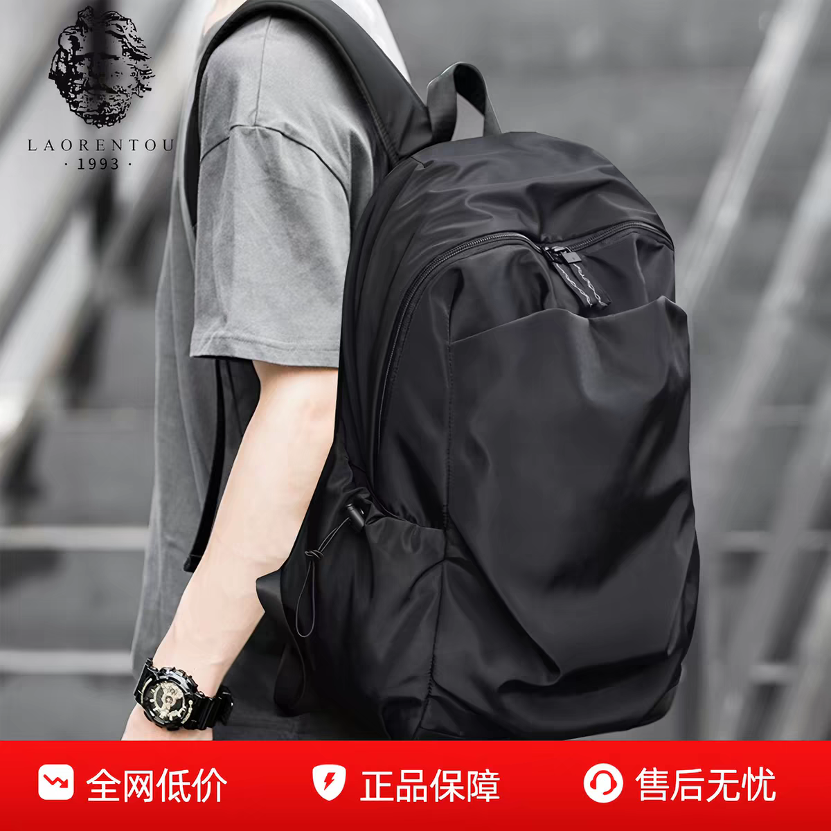 新款时尚男女小号背包轻便男士休闲旅行户外小孩游玩随身双肩包