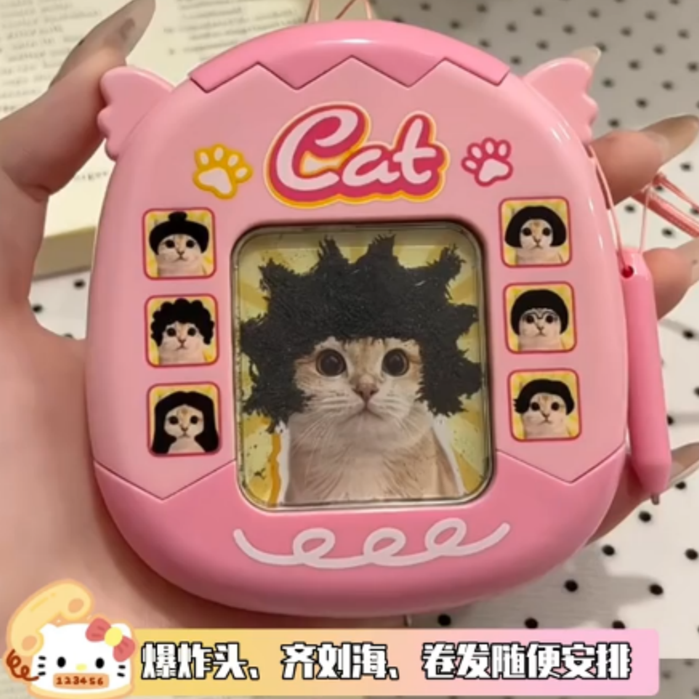 创意猫咪磁吸画板玩具女童DIY百变发型解压益智钥匙扣挂件