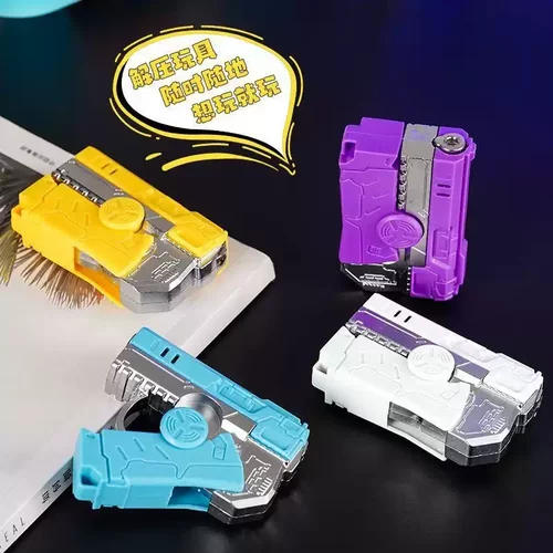 陀螺枪打火机折叠旋转解压打火机防风新款变形创意个性送男友礼物