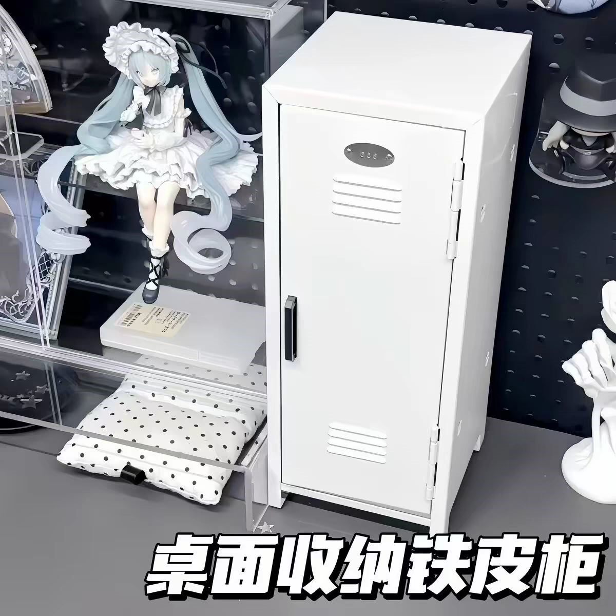 铁皮柜可爱少女心多色小柜子化妆品收纳盒收纳柜办公室桌面收纳