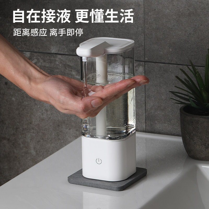智能感应洗手机自动出泡沫家用儿童酒店usb充电款抑菌液皂液器