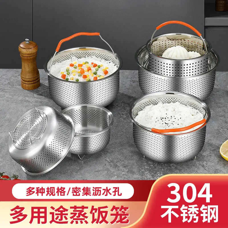 低糖漏盆米饭洗菜蓝电饭锅老式蒸饭笼高压锅过滤网饺子沥水篮