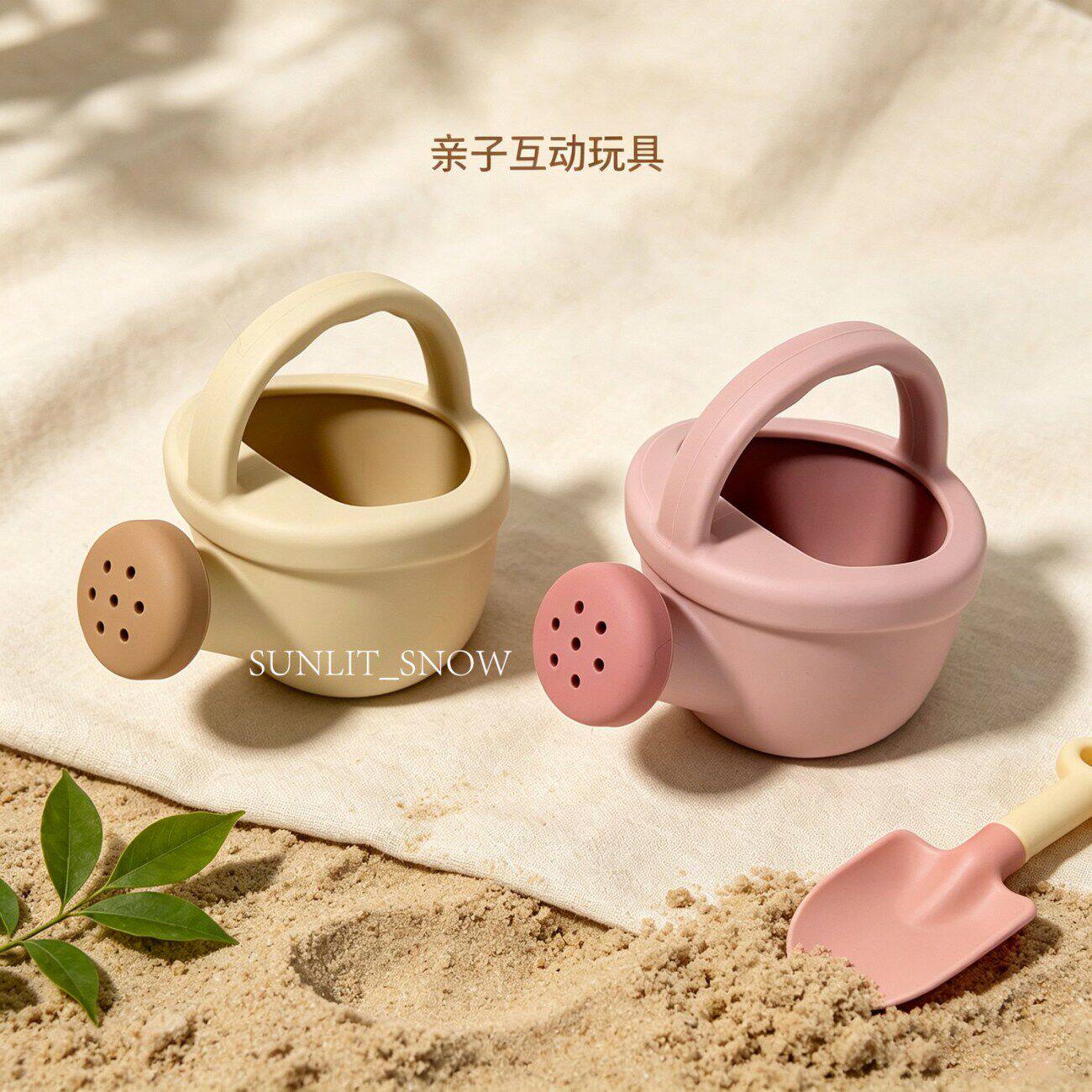 宝宝食品级硅胶洗澡玩具洗头花洒水舀儿童戏水沐浴水壶沙滩玩沙