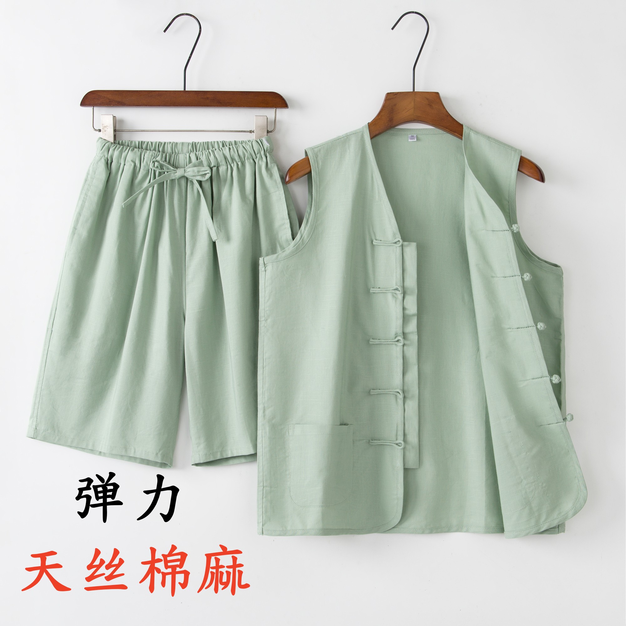 夏季薄款男装亚麻唐装马甲背心