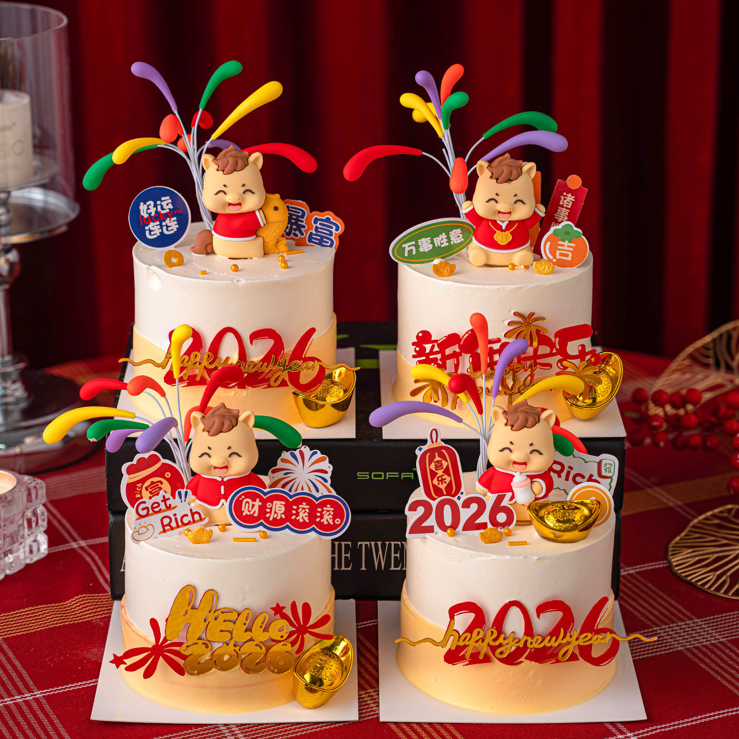 2026马年新年快乐蛋糕装饰