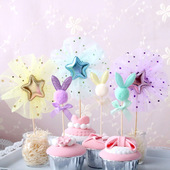 饰插旗 兔耳朵结 蕾丝五角星插件 蛋糕装 派对生日蛋糕装 扮