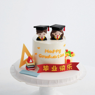 毕业季蛋糕装饰学霸摆件博士帽男女桌面摆件铅笔尺寸课本套装