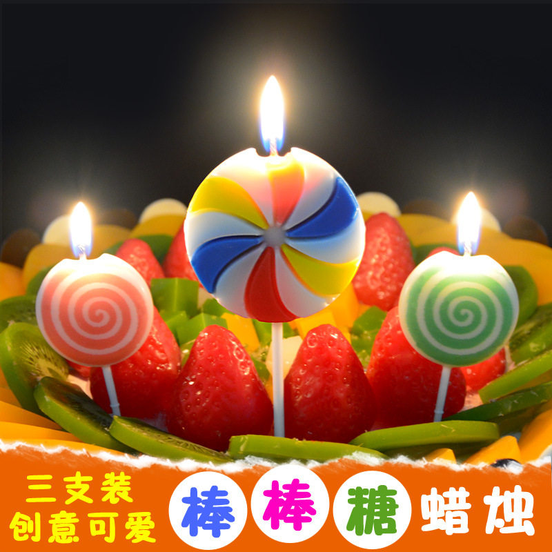 Bougie - Ref 2485734 Image 1