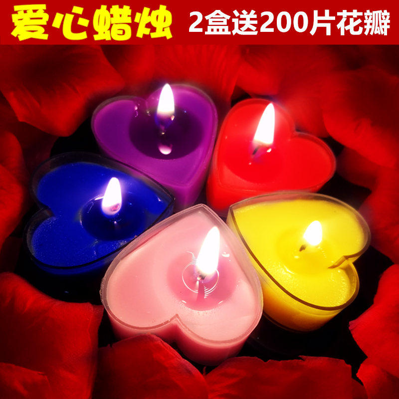 蜡烛心形蜡烛浪漫生日道歉小蜡烛婚庆节日表白求爱香薰蜡烛套装