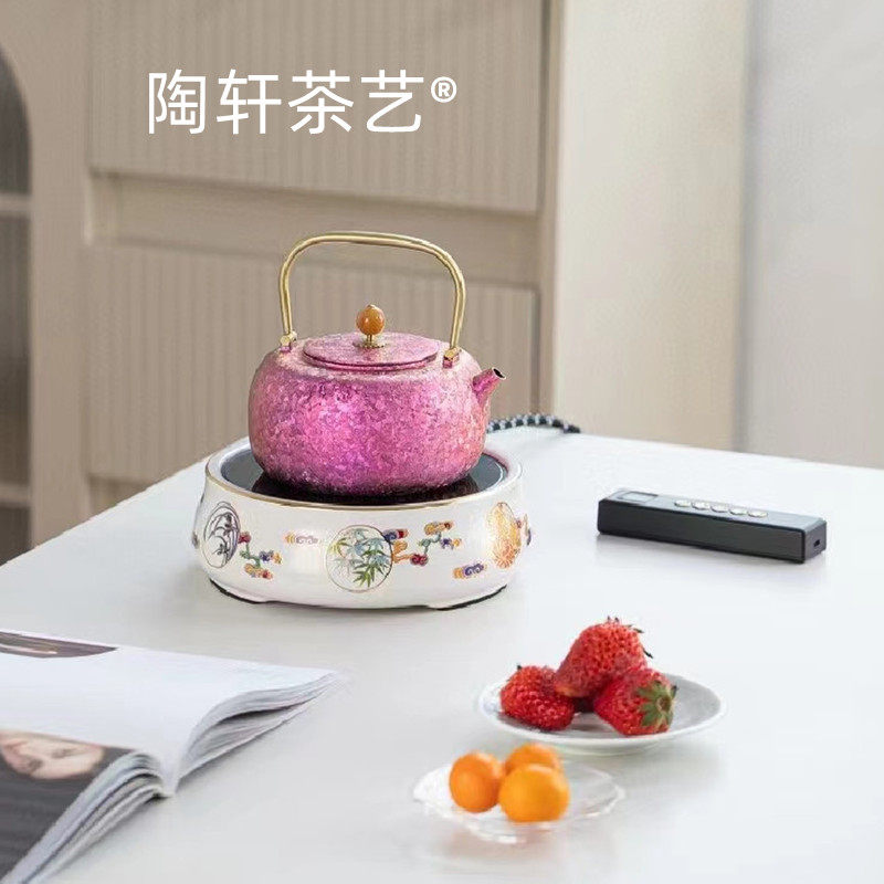 陶轩茶艺梅兰竹菊电陶炉陶瓷自动断电亮面煮茶器工艺品煮茶电陶炉