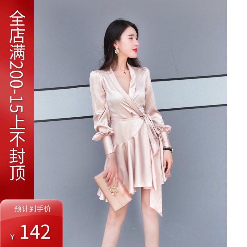 名媛溫柔風粉色醋酸緞面真絲連衣裙女夏2021新款氣質V領魚尾裙子在類目 女裝/女士精品, 連衣裙中 - 來自Buy2taobao.com提供專業的淘寶代購服務