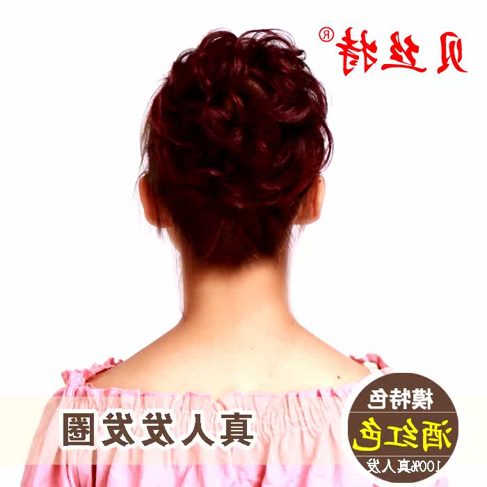 Extension cheveux - Chignon - Ref 238395 Image 4